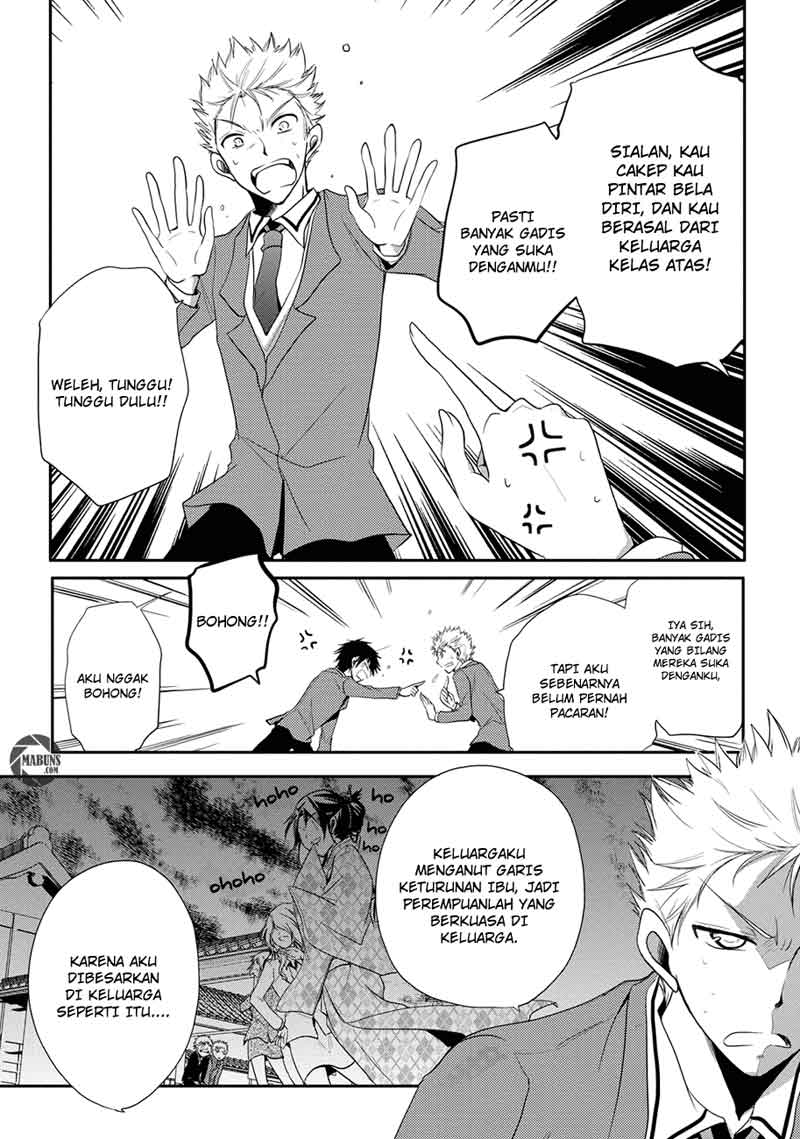 Seishun Forget! Chapter 02 Gambar 17