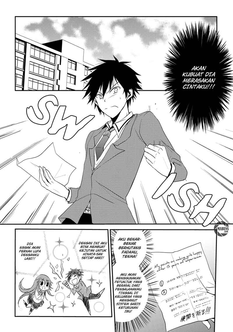 Seishun Forget! Chapter 02 Gambar 19