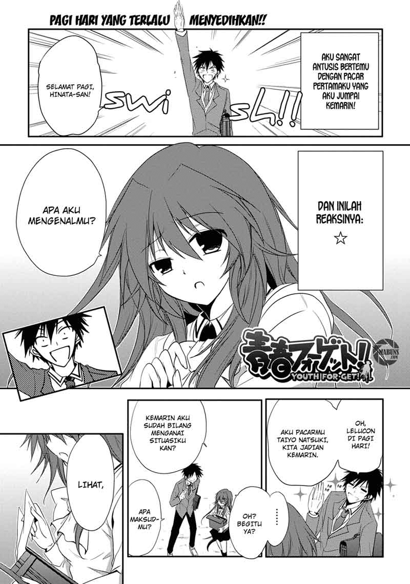 Baca Seishun Forget! Chapter 02 Gambar 2