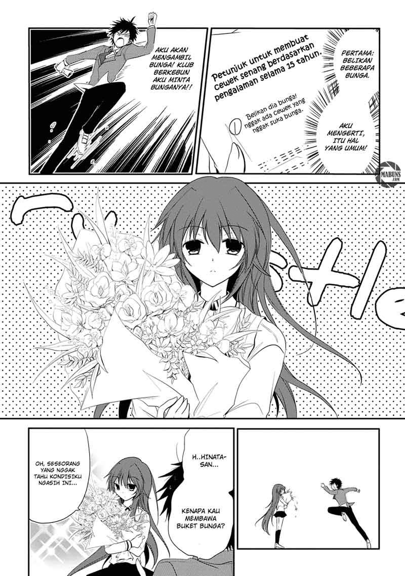 Seishun Forget! Chapter 02 Gambar 20