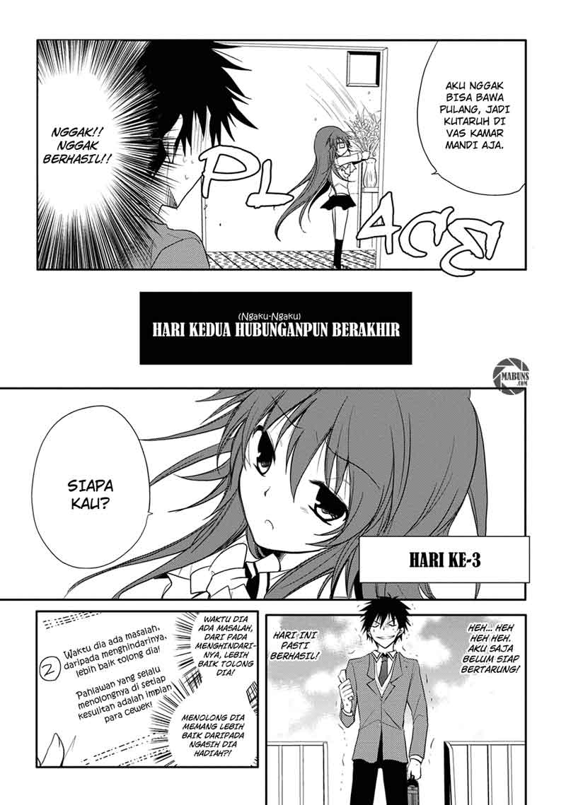 Seishun Forget! Chapter 02 Gambar 21