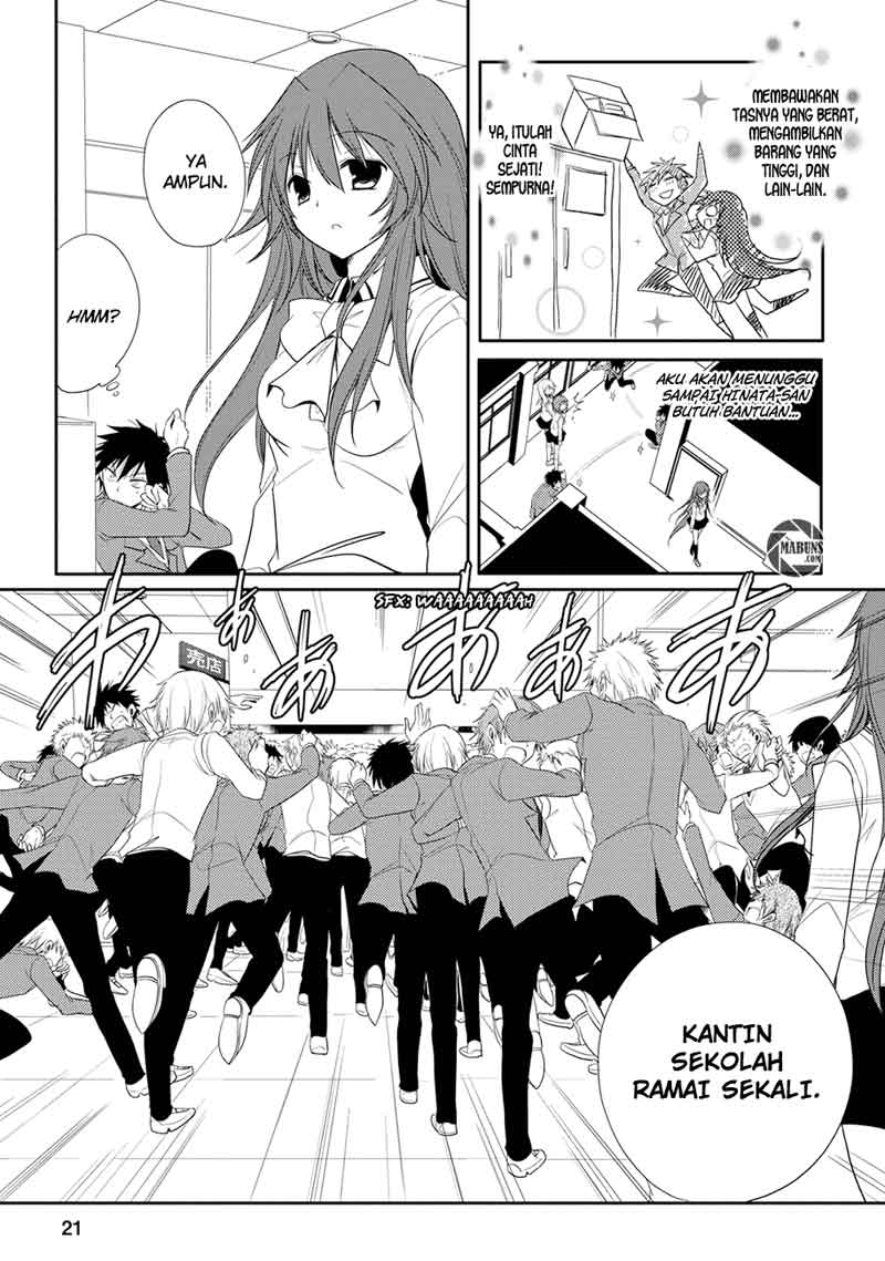 Seishun Forget! Chapter 02 Gambar 22