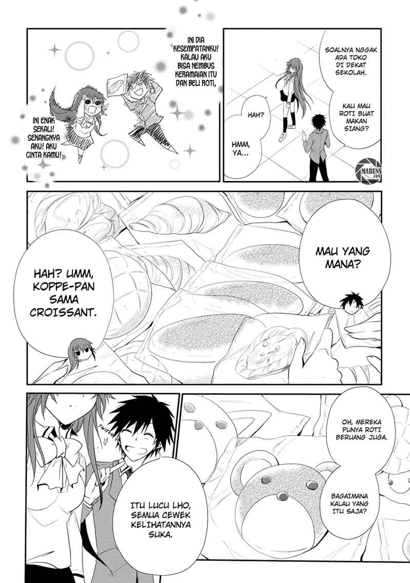 Seishun Forget! Chapter 02 Gambar 23