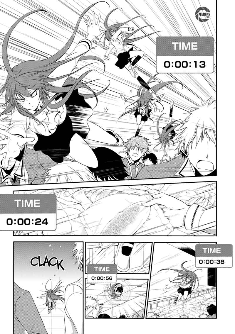 Seishun Forget! Chapter 02 Gambar 28
