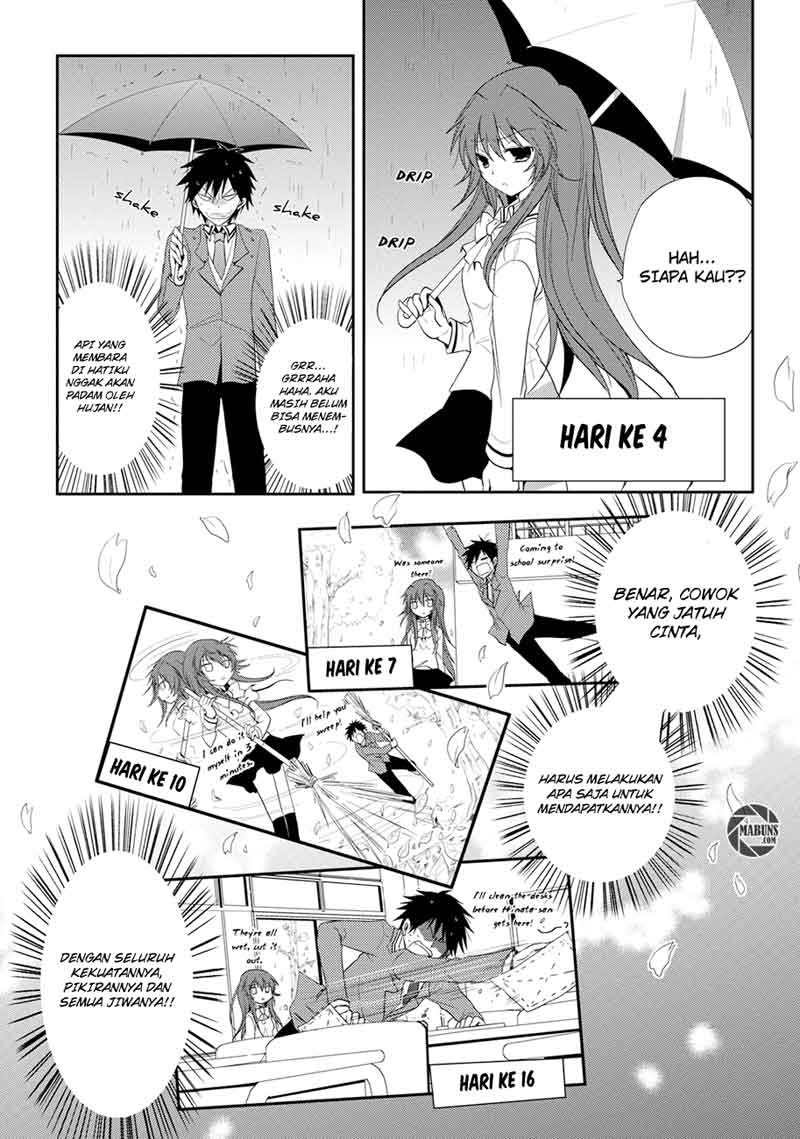 Seishun Forget! Chapter 02 Gambar 30