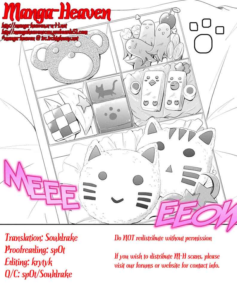 Seishun Forget! Chapter 02 Gambar 32