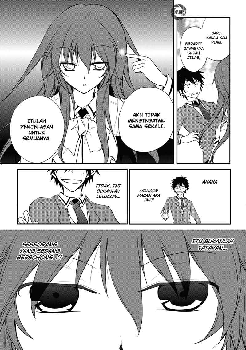 Seishun Forget! Chapter 02 Gambar 6