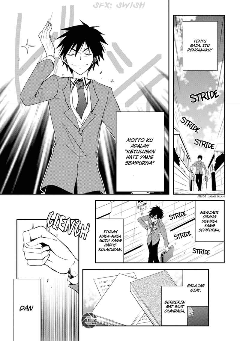 Seishun Forget! Chapter 01 Gambar 10