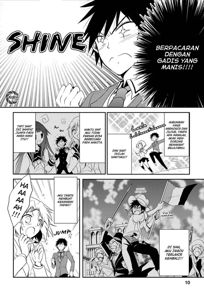 Seishun Forget! Chapter 01 Gambar 13