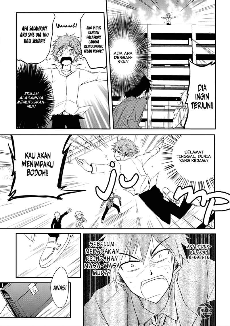 Seishun Forget! Chapter 01 Gambar 14