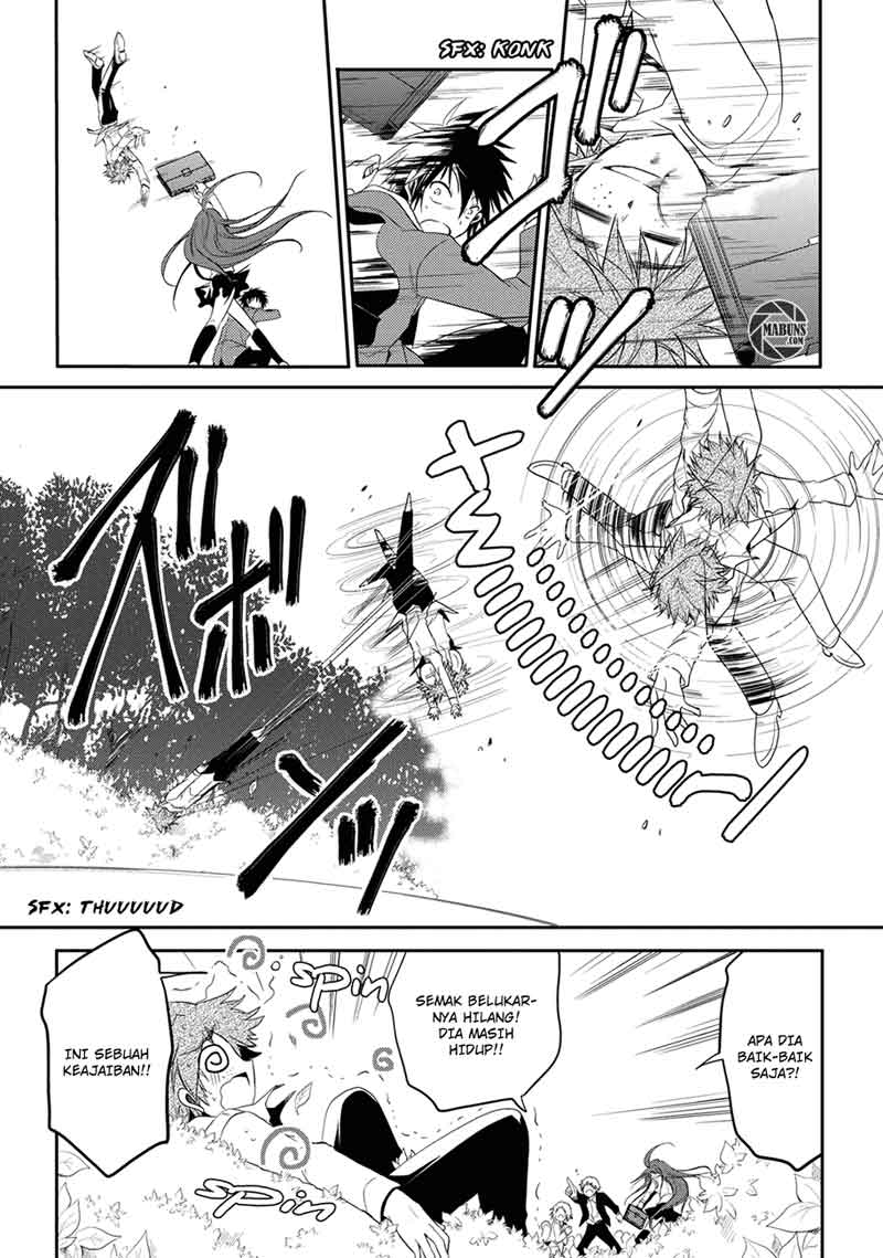Seishun Forget! Chapter 01 Gambar 16