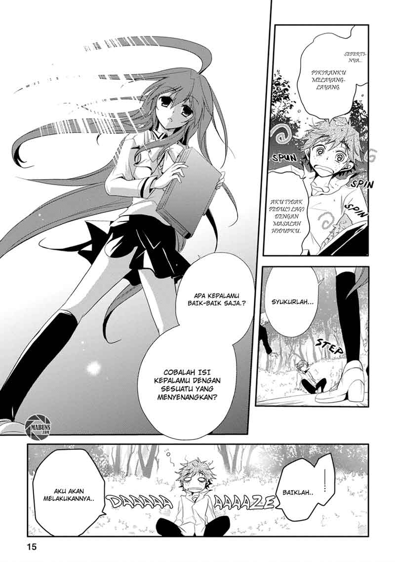 Seishun Forget! Chapter 01 Gambar 17