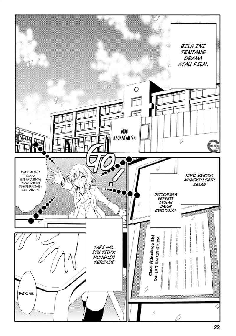 Seishun Forget! Chapter 01 Gambar 24