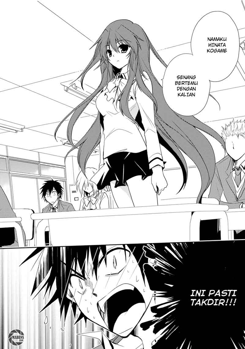 Seishun Forget! Chapter 01 Gambar 25