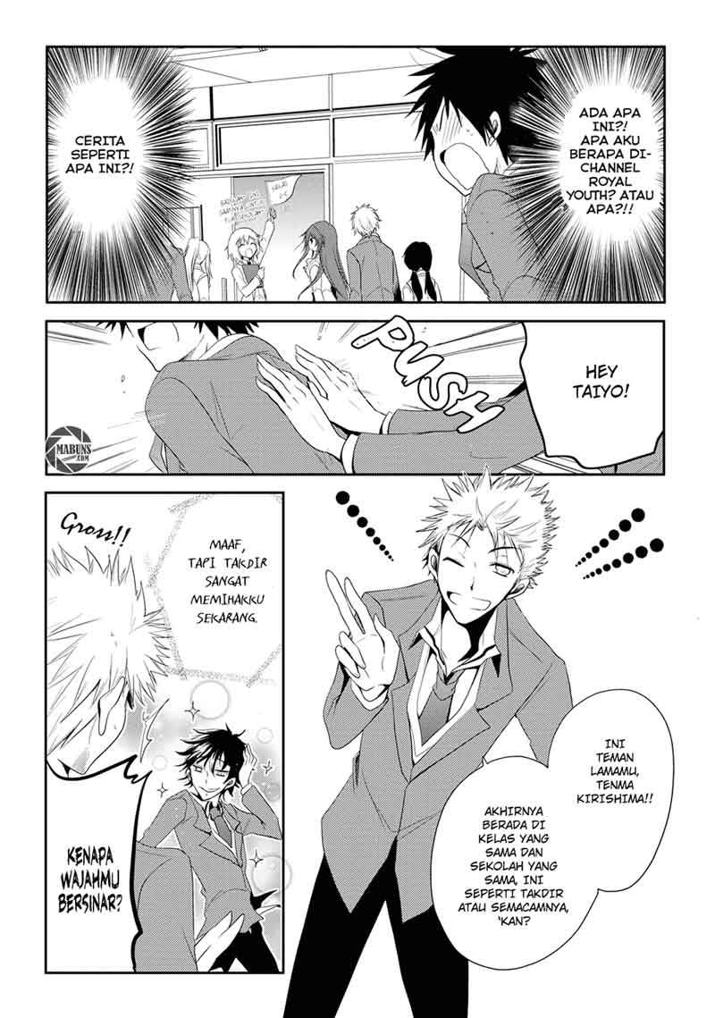 Seishun Forget! Chapter 01 Gambar 26