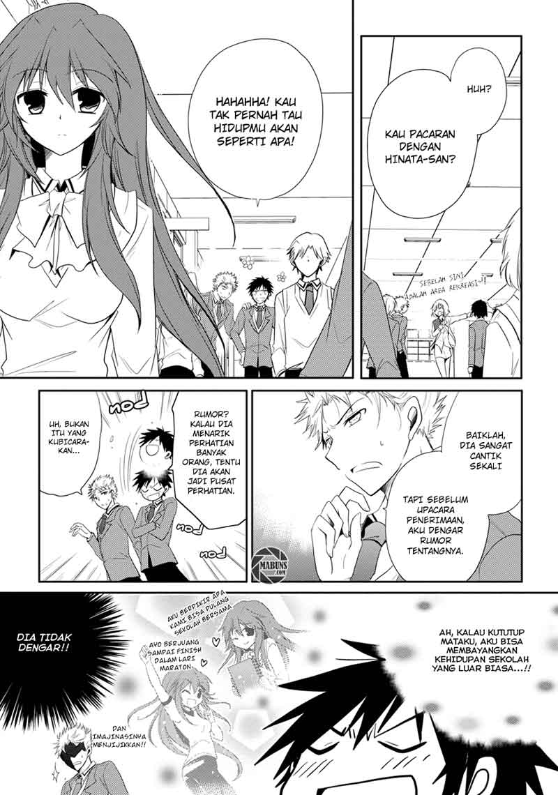 Seishun Forget! Chapter 01 Gambar 27