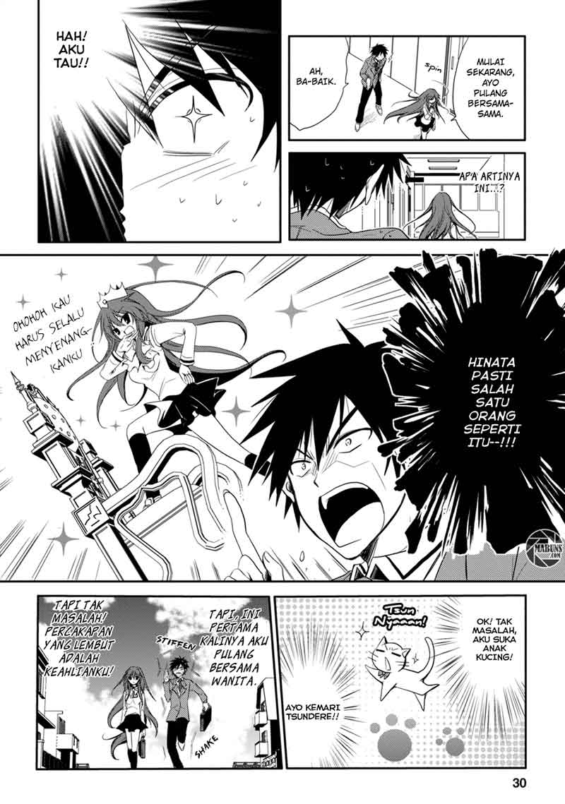 Seishun Forget! Chapter 01 Gambar 32