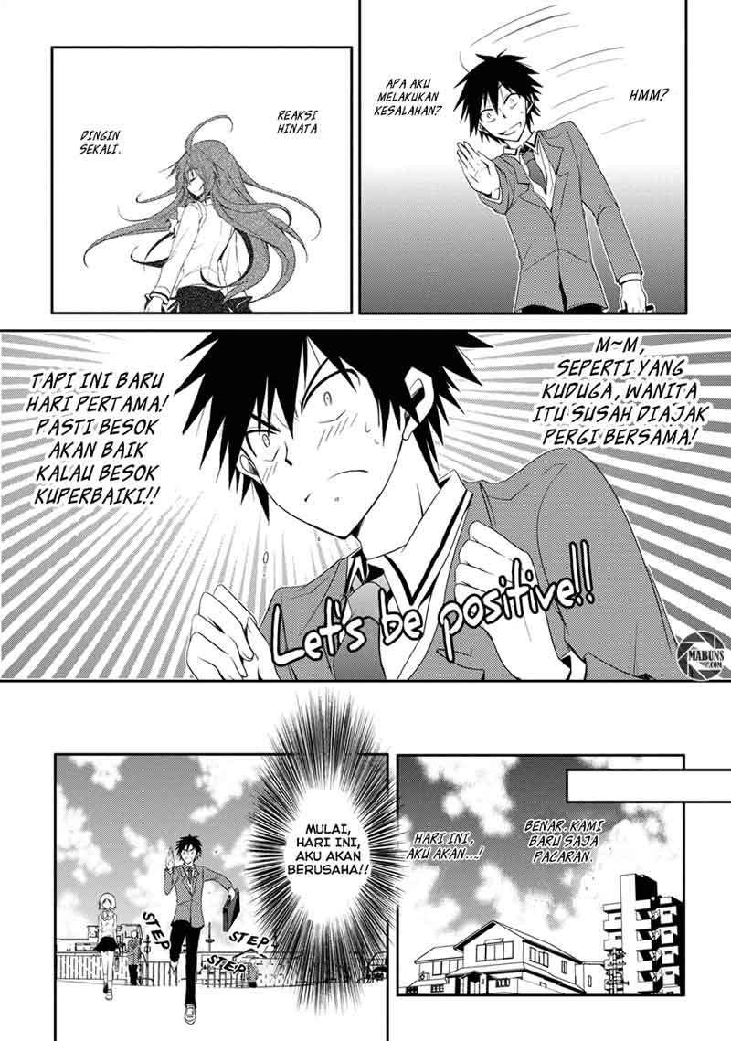 Seishun Forget! Chapter 01 Gambar 35