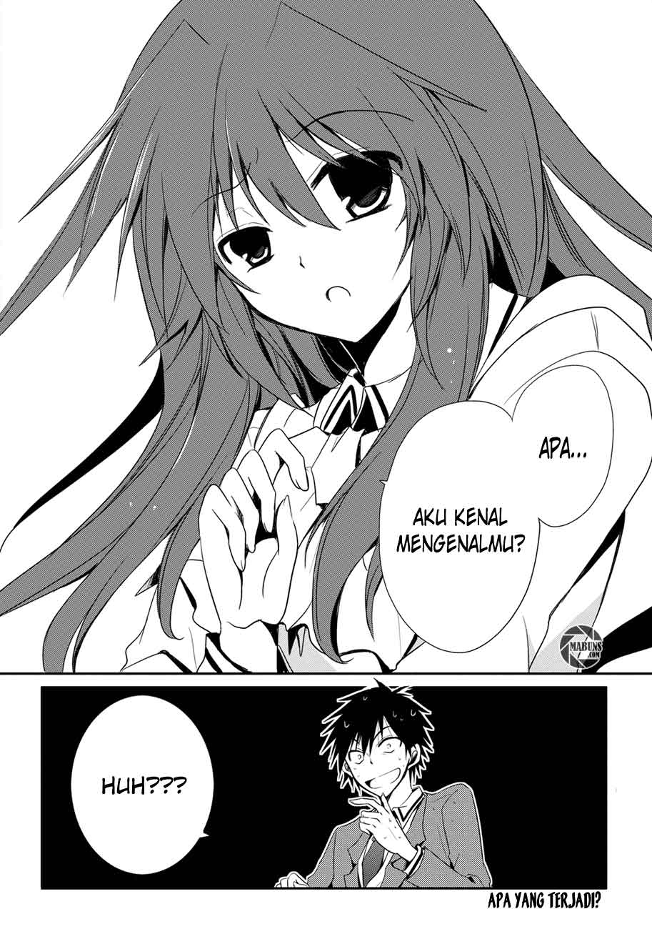 Seishun Forget! Chapter 01 Gambar 38