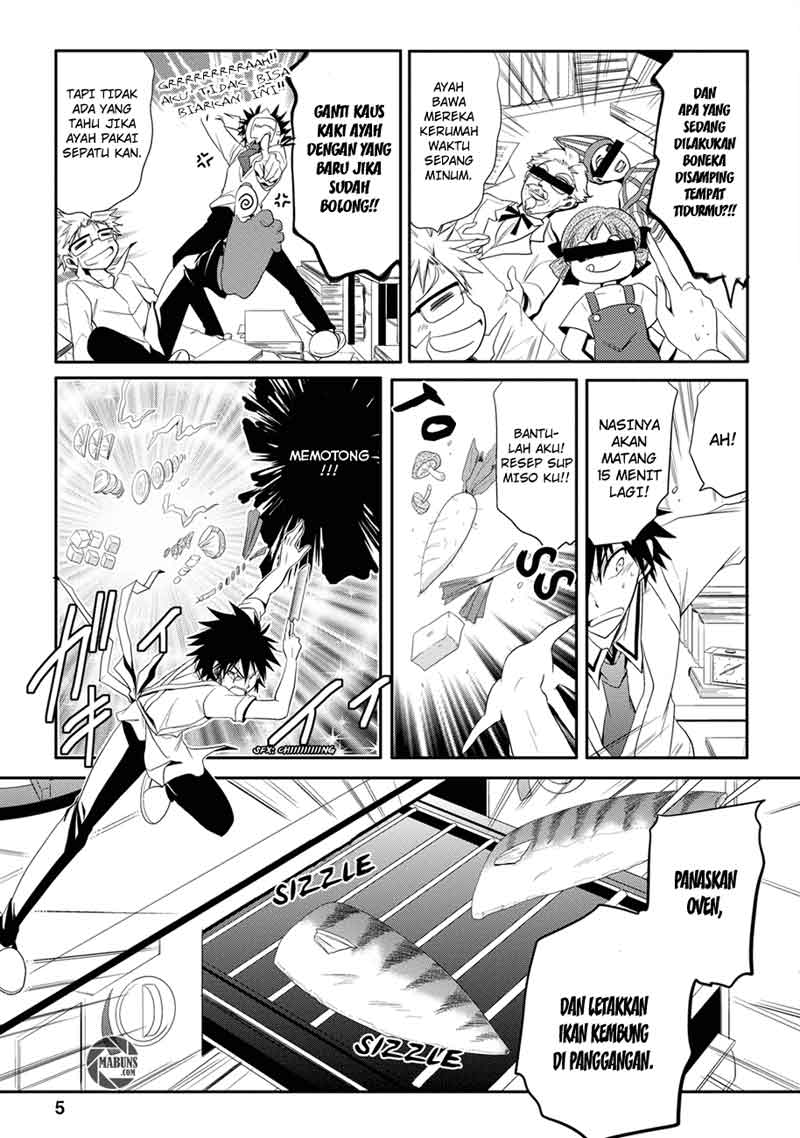 Seishun Forget! Chapter 01 Gambar 6