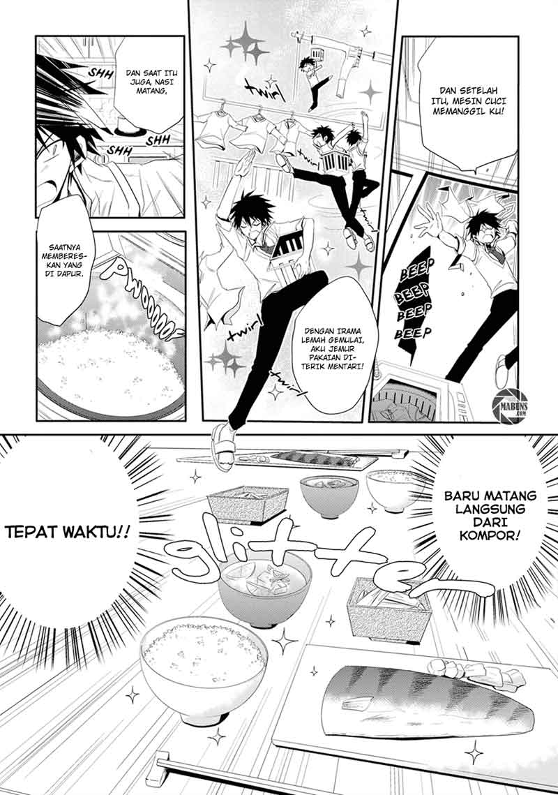 Seishun Forget! Chapter 01 Gambar 7
