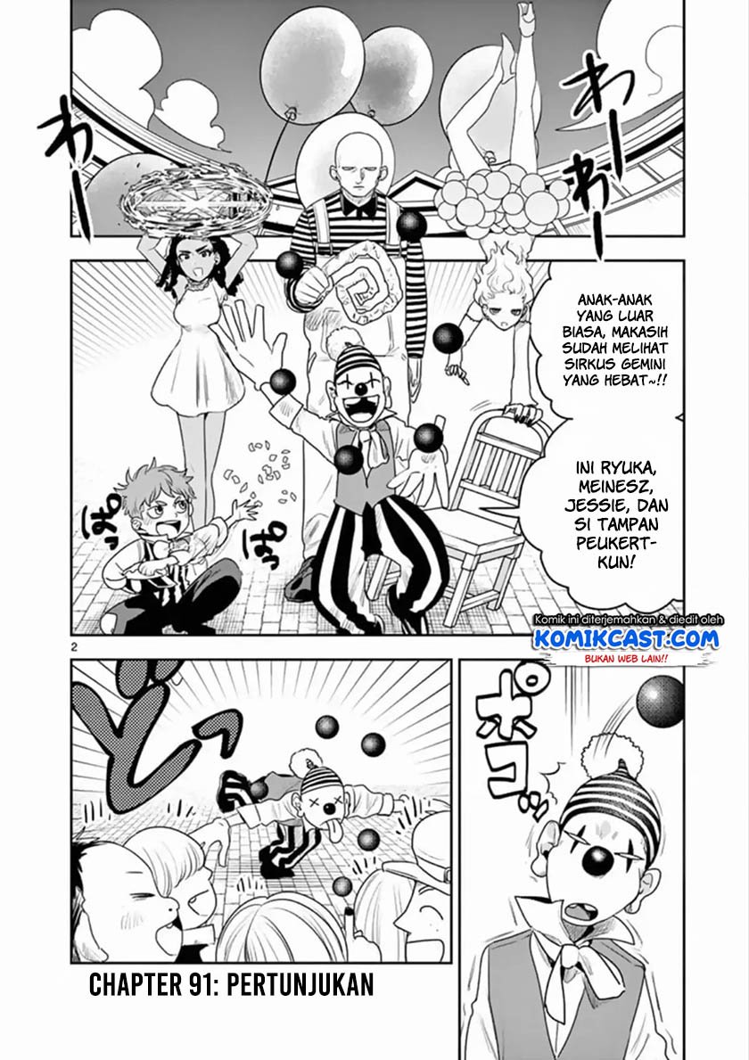 The Duke of Death and his Black Maid Chapter 91 Gambar 3