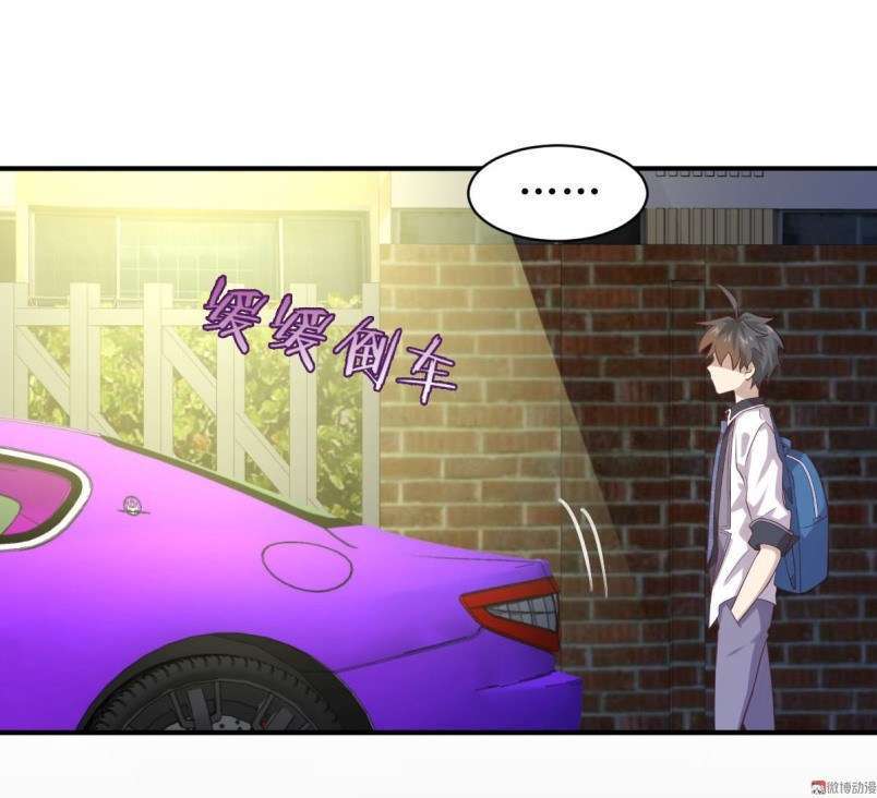 Baca Immortal Swordsman in The Reverse World Chapter 17 Gambar 2