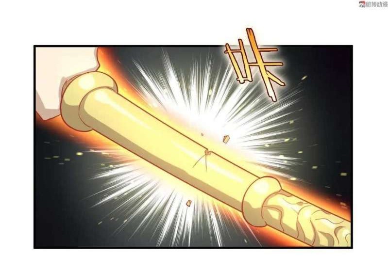 Immortal Swordsman in The Reverse World Chapter 26 Gambar 7