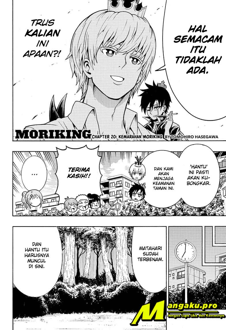 Moriking Chapter 20 Gambar 3