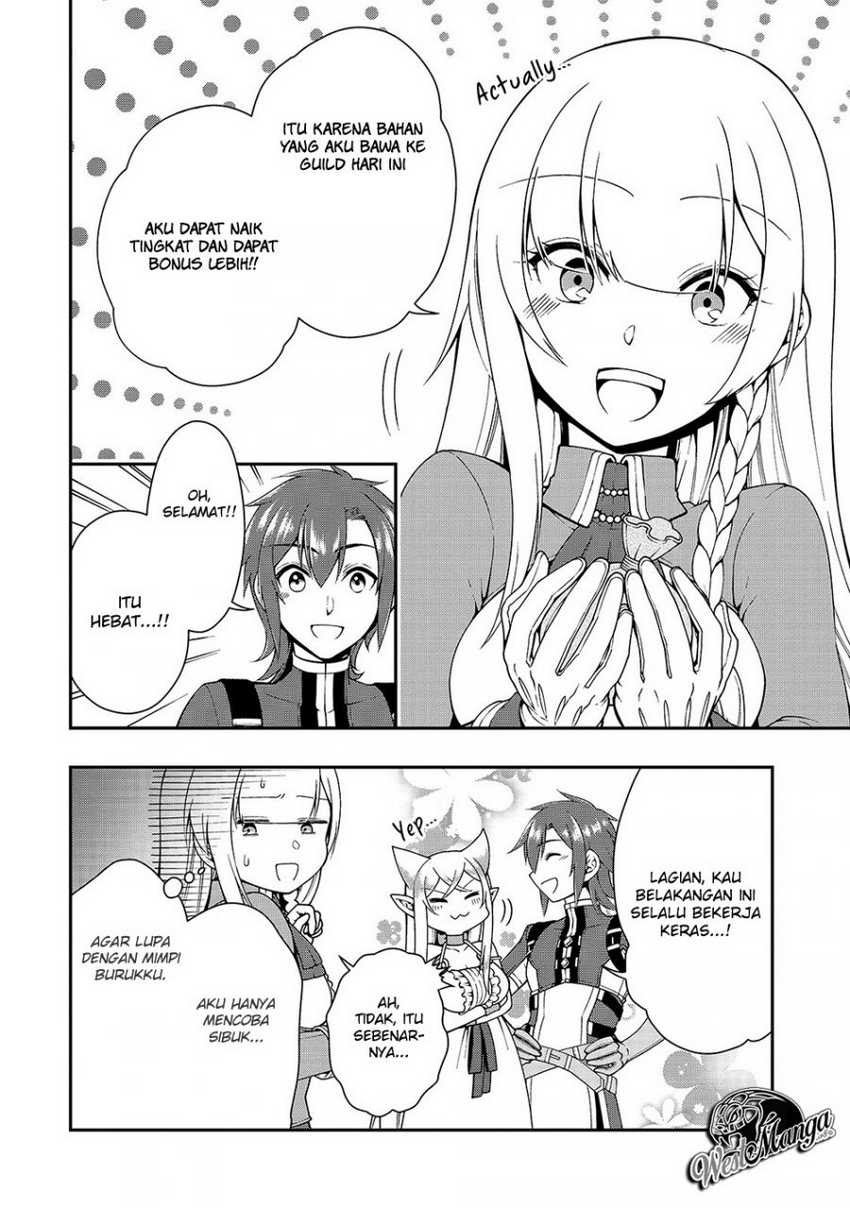 Lv2 kara Cheat datta Moto Yuusha Kouho no Mattari Isekai Life Chapter 17 Gambar 15