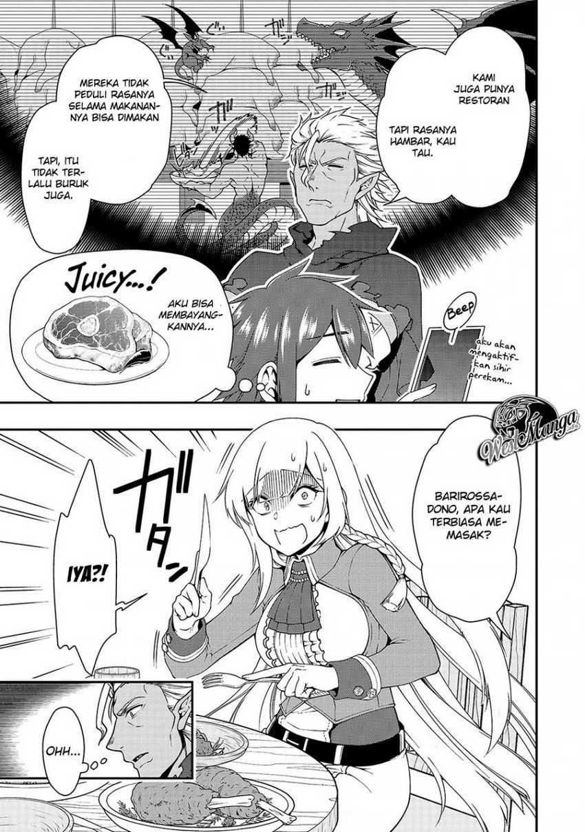 Lv2 kara Cheat datta Moto Yuusha Kouho no Mattari Isekai Life Chapter 17 Gambar 23