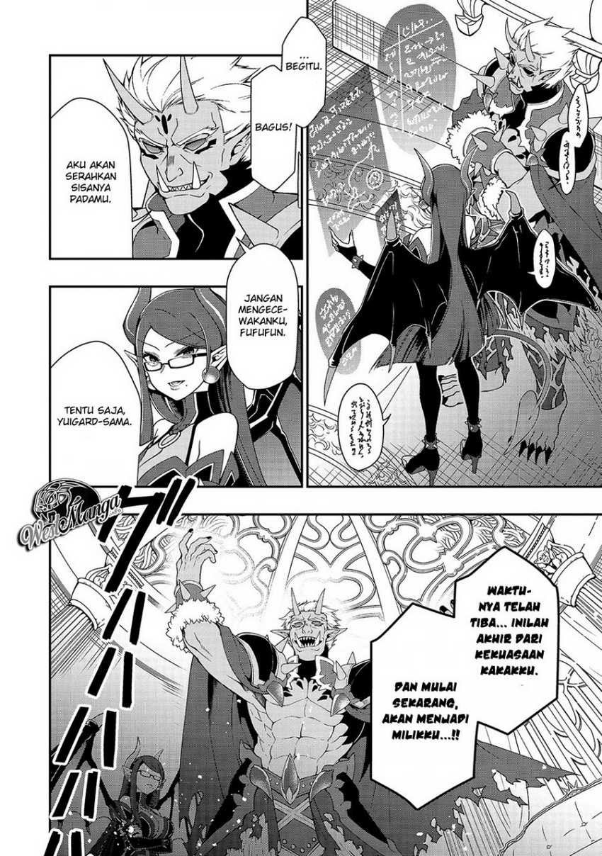 Lv2 kara Cheat datta Moto Yuusha Kouho no Mattari Isekai Life Chapter 17 Gambar 7