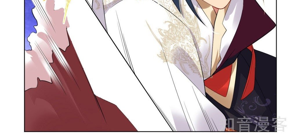 Reborn of War God Chapter 09 Gambar 15