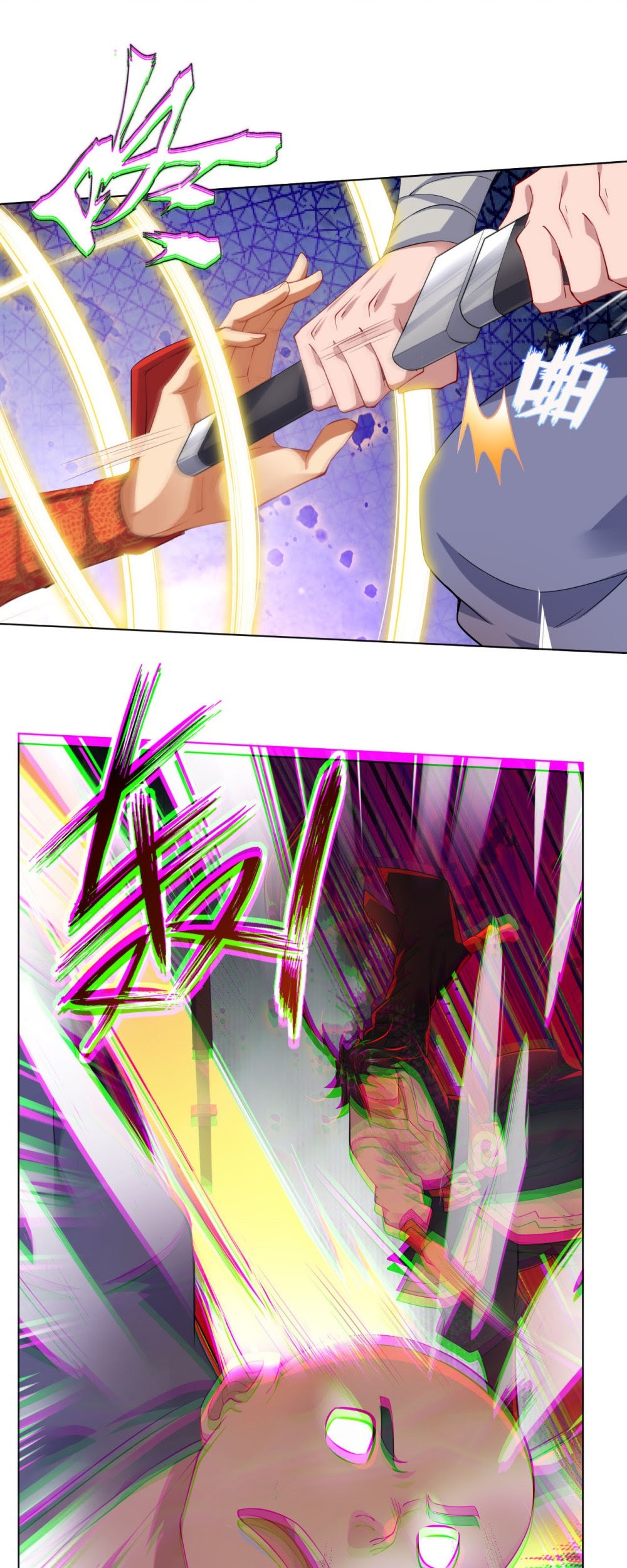 Reborn of War God Chapter 09 Gambar 26