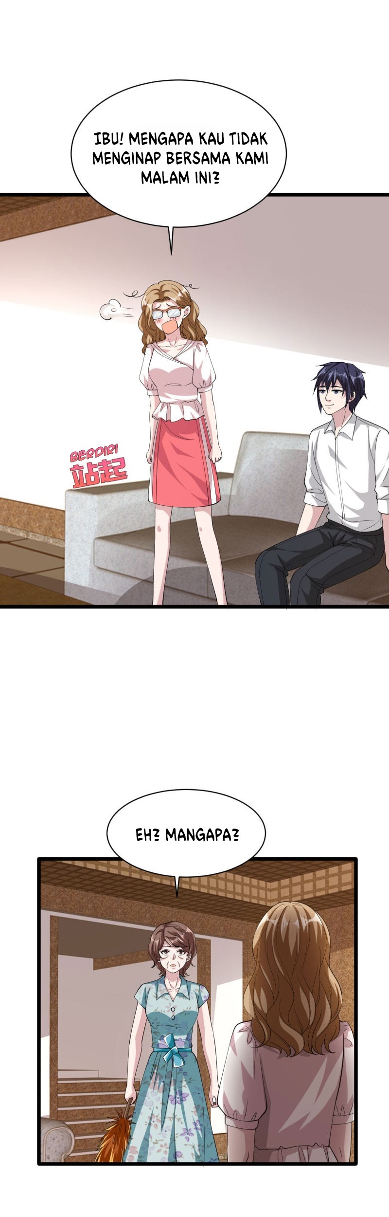 Dushi Xiewang Chapter 52 Gambar 25