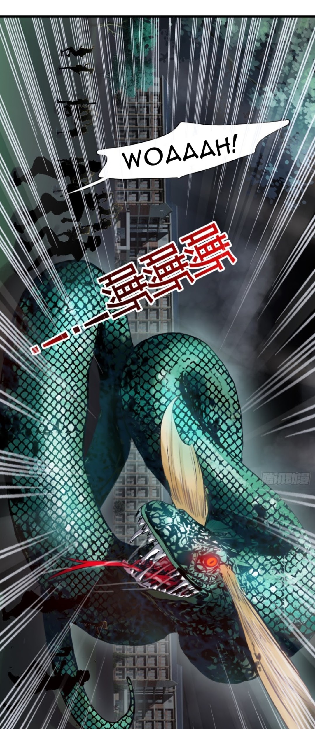 Part-time Yama Chapter 29 Gambar 26