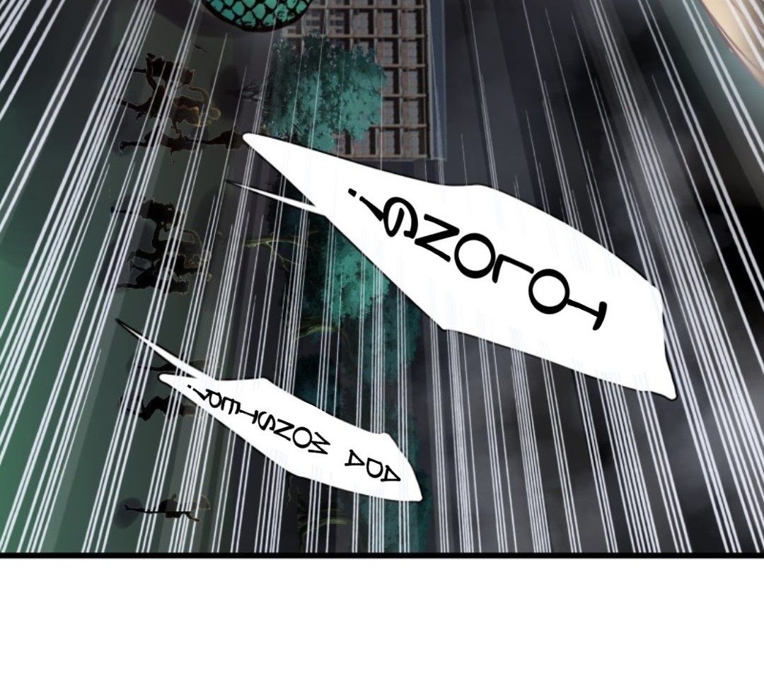 Part-time Yama Chapter 29 Gambar 27