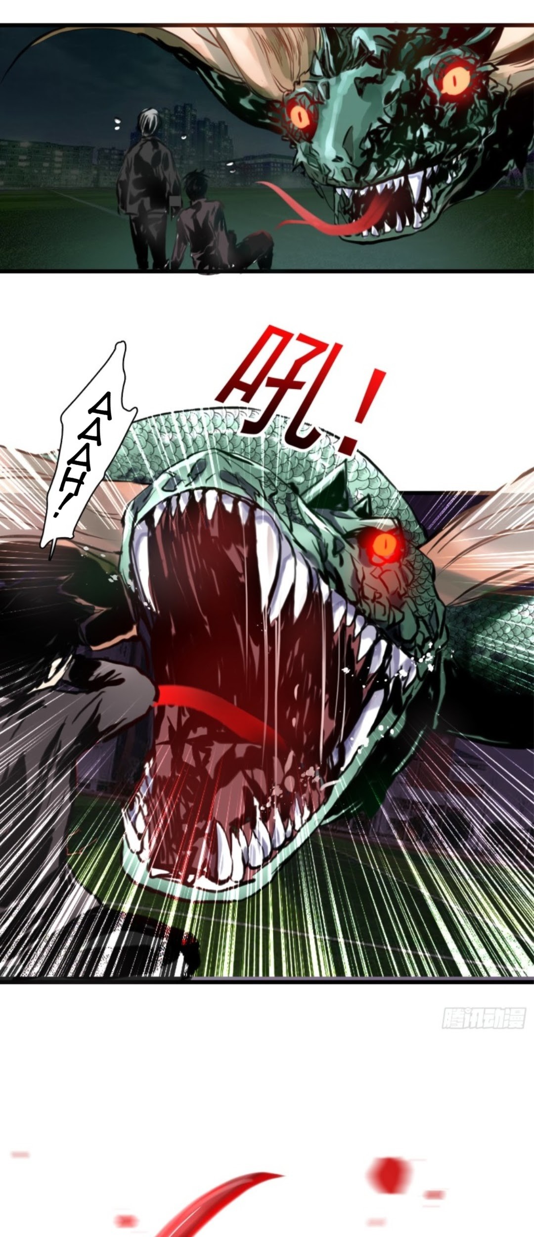 Part-time Yama Chapter 29 Gambar 28