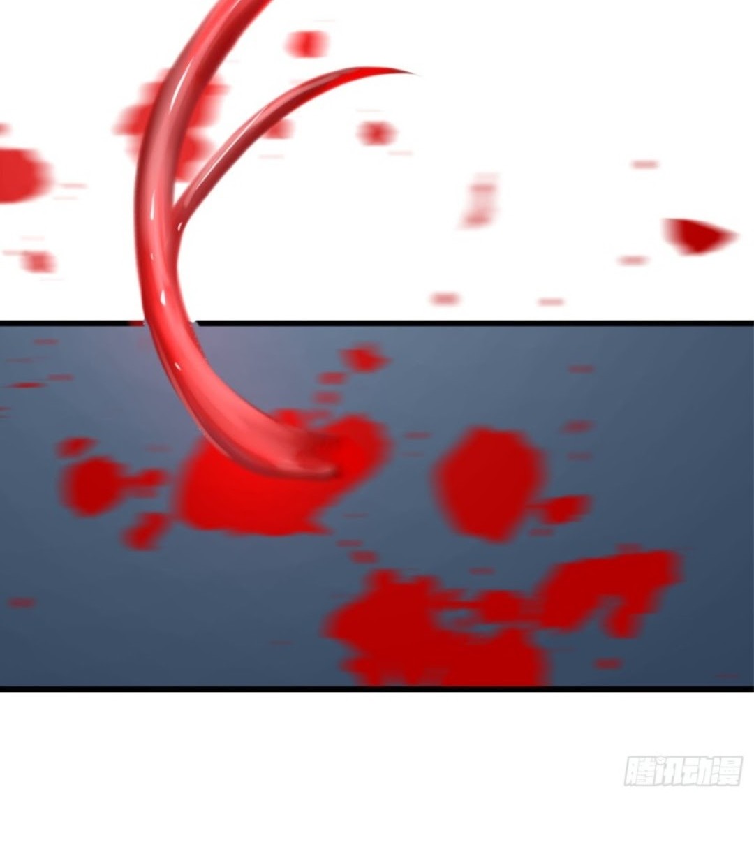 Part-time Yama Chapter 29 Gambar 29