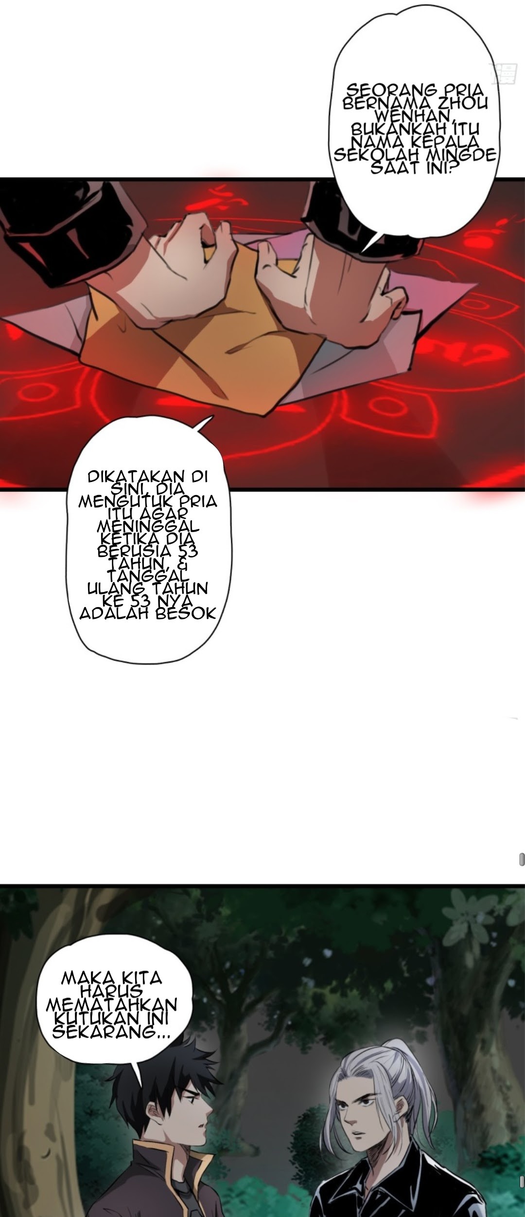 Part-time Yama Chapter 29 Gambar 6