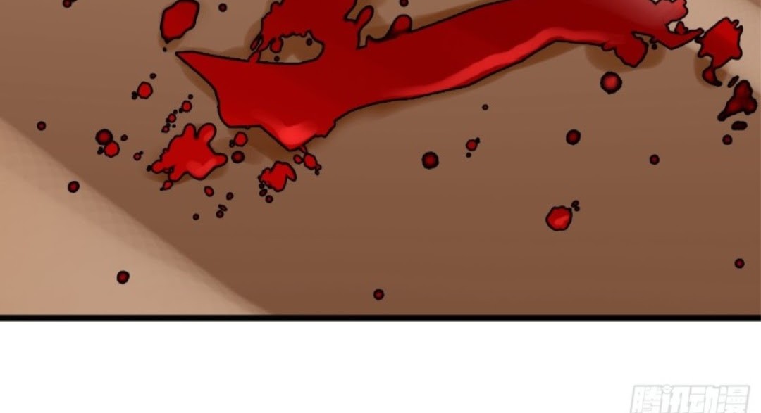 Part-time Yama Chapter 29 Gambar 18