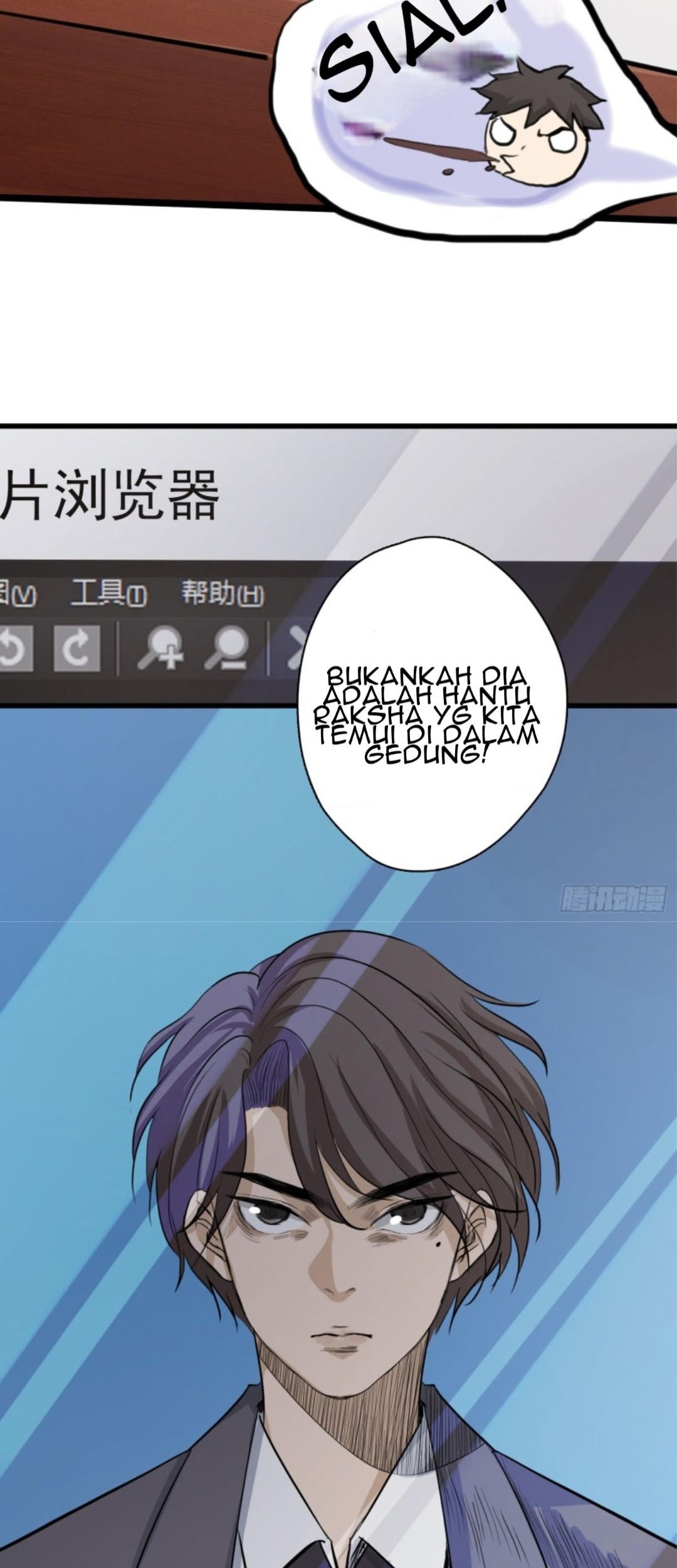 Part-time Yama Chapter 27 Gambar 27