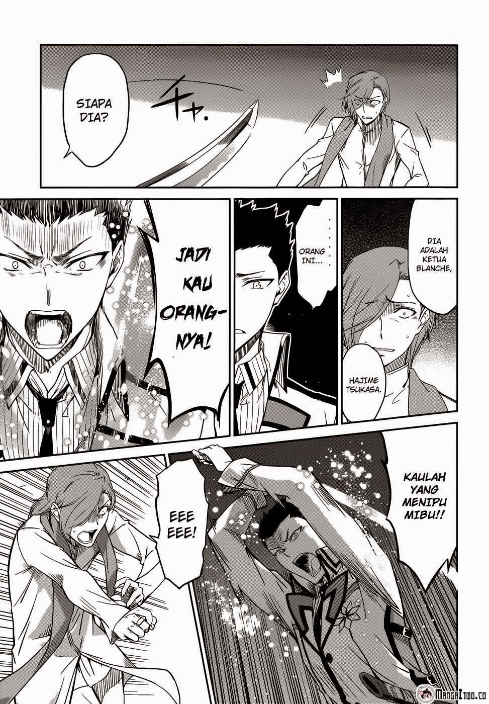 Mahouka Koukou No Rettousei Chapter 22 Gambar 13