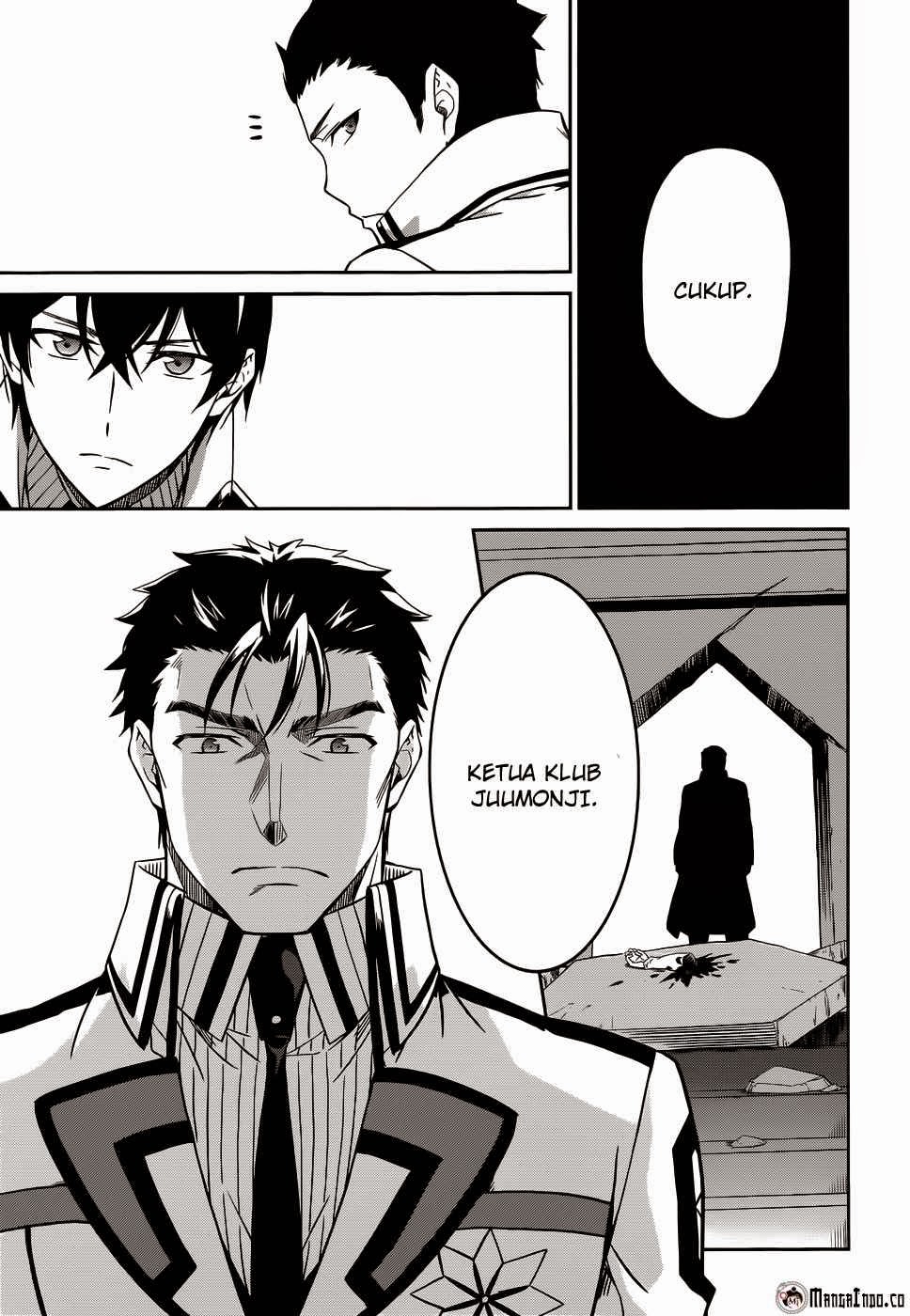 Mahouka Koukou No Rettousei Chapter 22 Gambar 15