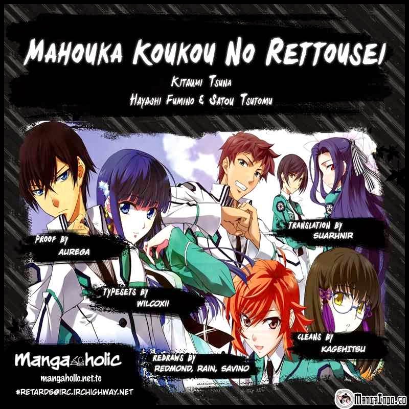 Baca Mahouka Koukou No Rettousei Chapter 22 Gambar 2