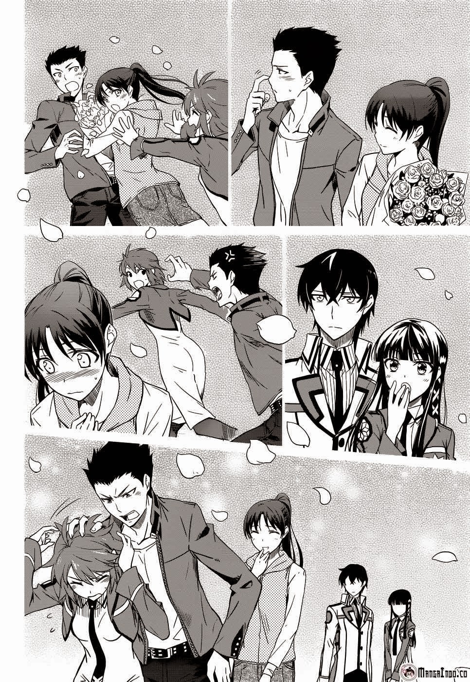 Mahouka Koukou No Rettousei Chapter 22 Gambar 32