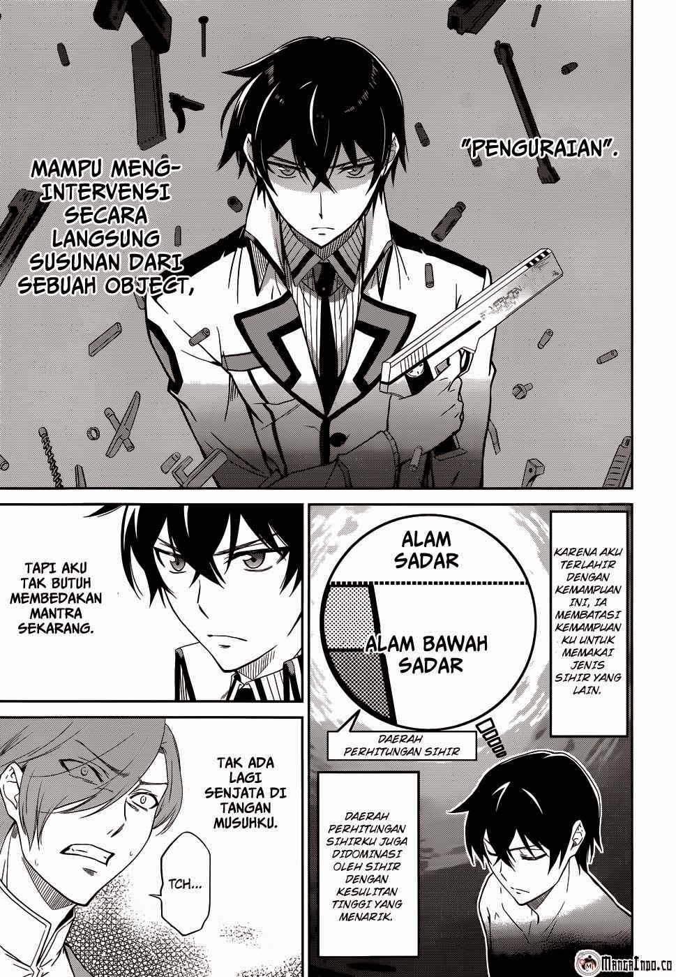 Mahouka Koukou No Rettousei Chapter 22 Gambar 6