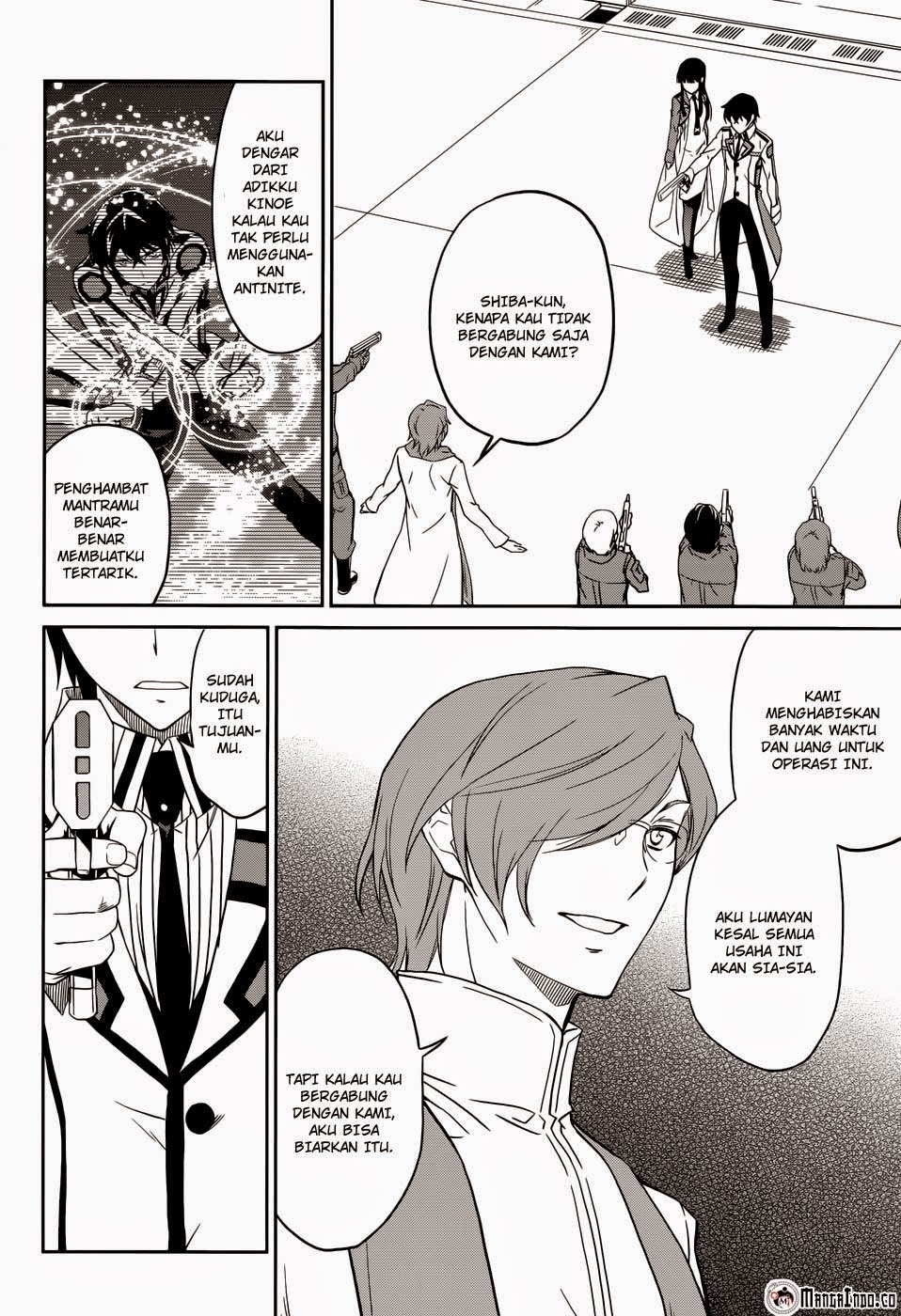 Mahouka Koukou No Rettousei Chapter 21 Gambar 14