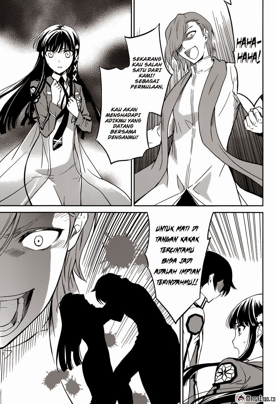 Mahouka Koukou No Rettousei Chapter 21 Gambar 17