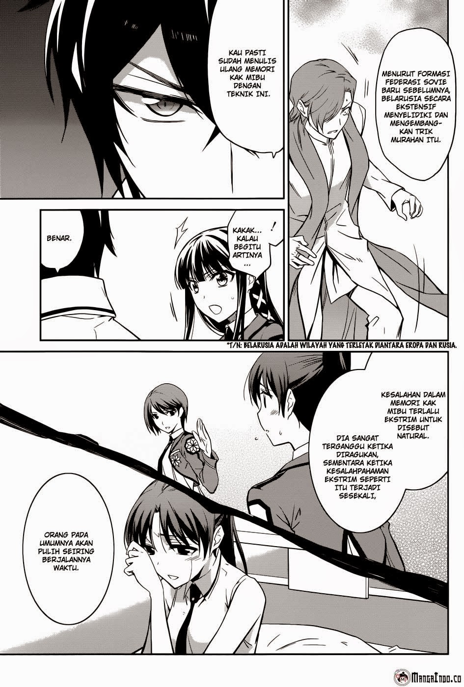 Mahouka Koukou No Rettousei Chapter 21 Gambar 19